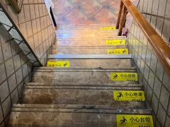 -华竹饭店(中央大街店)