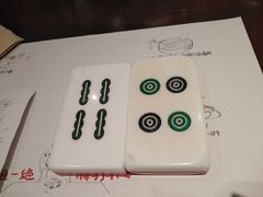 -成都你六姐·牛肉冒菜(城市集市合生汇店)