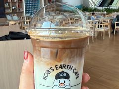 -抱抱地球咖啡馆(国家海洋博物馆店)