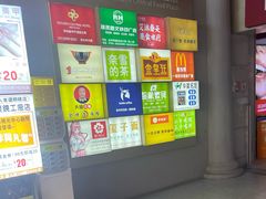 -金中环国际商务大厦
