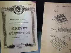 -上海当代艺术博物馆