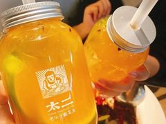 -太二酸菜鱼(沈阳万象城店)