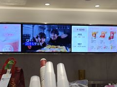 -茶百道(铜梁万达广场店)