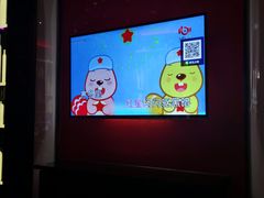 -音乐派KTV(银泰城店)