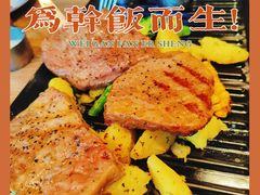 -必胜客(双榆树店)