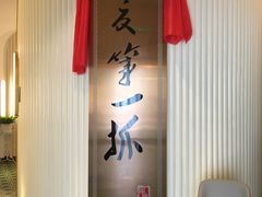 -宁夏国强手抓羊肉·清真菜(未央路凤三店)