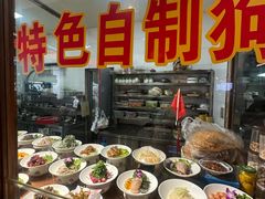 -百味地锅鸡(二店·财校分店)