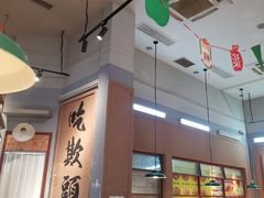 -叁口煮市井老火锅(春熙路店)