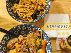 -皆道拌麻辣烫·麻辣拌