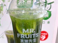 -Mr.Fruits水果先生(蓝色港湾店)