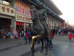 iphone_upload_pic-天津洋货市场