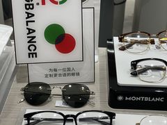 -无界眼镜MaxLess(南翔印象城店)