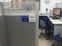 -同济大学附属口腔医院