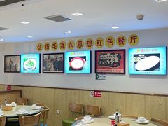 -老边饺子馆(东单店)