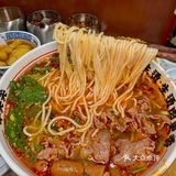 成都高新！我三天来吃了4次！