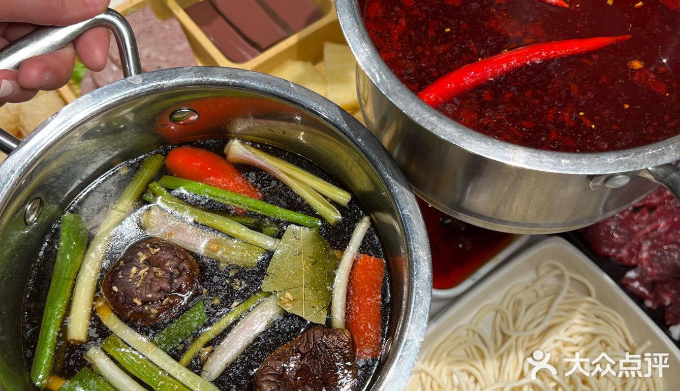 🔥新发现！高新万达豆捞坊小火锅～