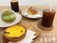 -怪 kafe.