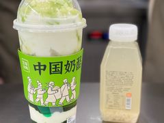 -宝珠奶酪(北京国瑞城购物中心店)