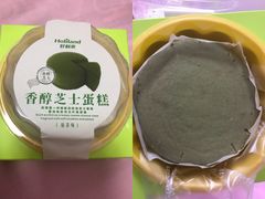 -LanTa蓝塔烘焙(中原万达店)