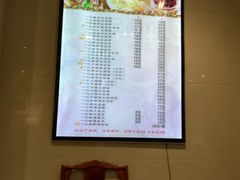 -一记面馆(易发店)