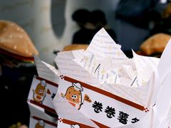 -龙湖重庆时代天街