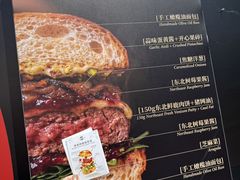 -龙湖杭州滨江天街