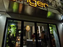 门面-Ginger(兴国路店)