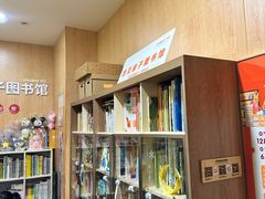 -金宝贝早教(和悦汇店)