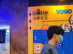 -YOGO优果密室逃脱(新佳丽广场店)