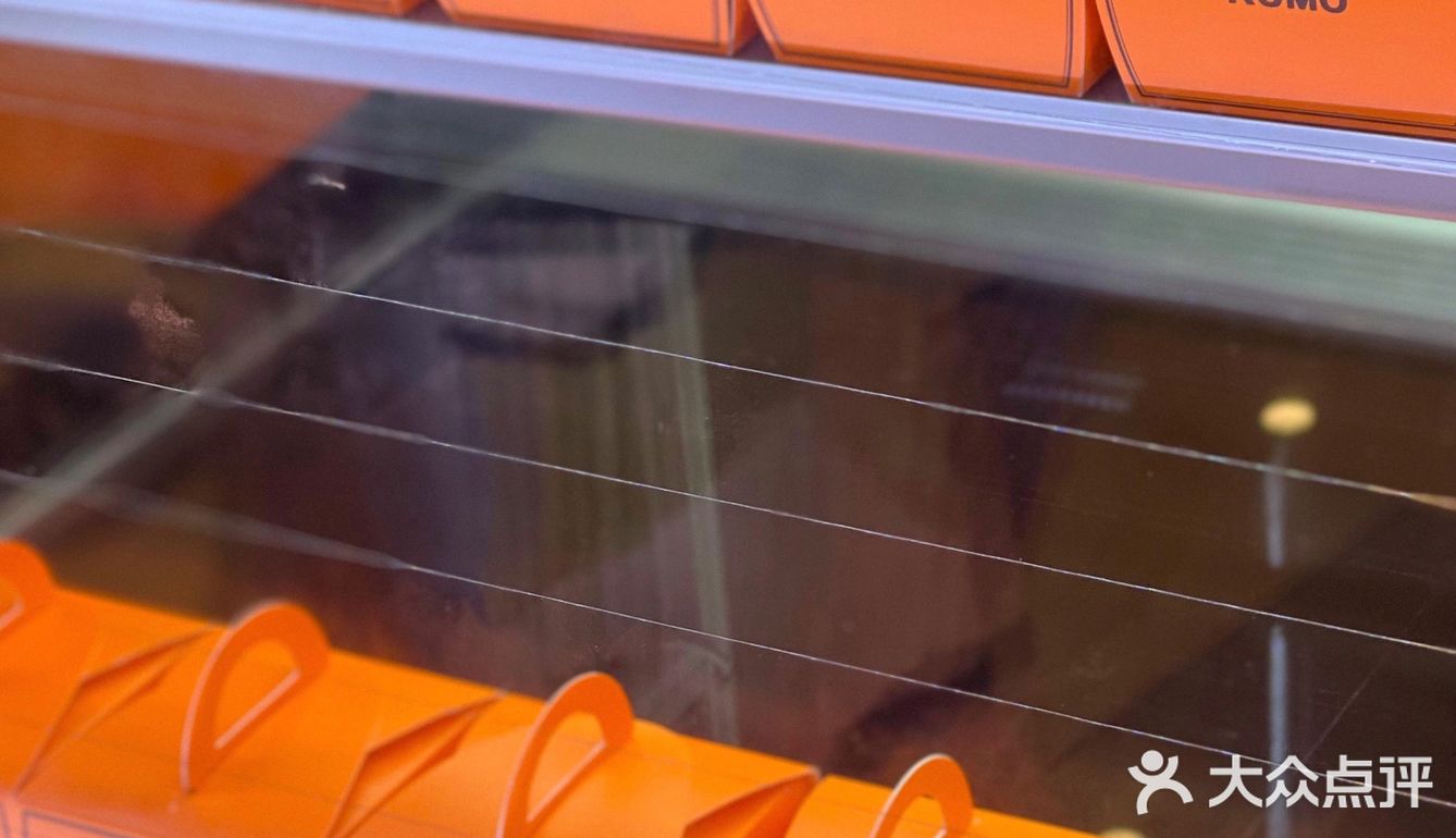 上海｜🧀芝士蛋糕中的“爱马仕”KUMO KUMO