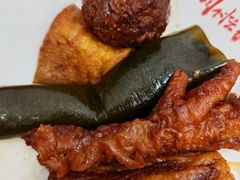 辣鸡爪-刘小忙把子肉(北园大街总店)