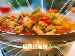 -小河盐帮·私家菜·烤鸭(三元桥·霄云路店)