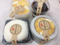 -YC工作室蛋糕定制