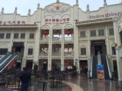 -海口骑楼小吃街