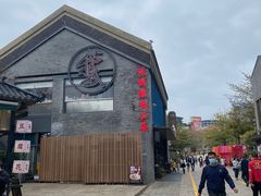 -陈鹏鹏潮汕菜(欢乐海岸 海边景观店)