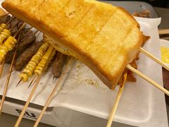 -苏小牛·牛肉串(国贸店)