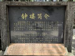 -昆明市金殿名胜区