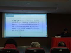 -上海市虹口区图书馆(曲阳分馆)