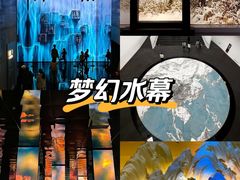 -中国湿地博物馆