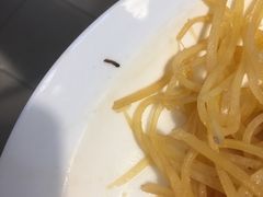 -醉得意(马驹桥店)