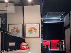 -YAMAKAWA(龙湖胥江天街店)