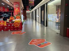 -百安居装修建材卖场(罗湖店)