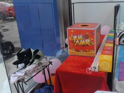 -蕾特恩祛痘•皮肤管理