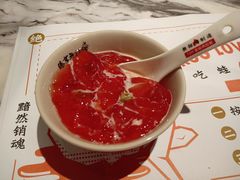 红白冰粉-臻享無招牌·食蛙专门店(太古里店)