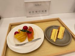 -星和深湾荟医疗美容