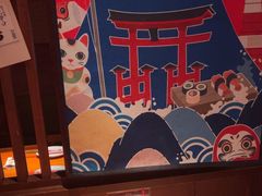 -醉虎传(南锣鼓巷店)