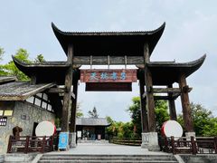 -武隆天坑寨子景区