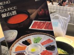 -蒙自源过桥米线(港惠新天地店)