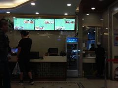 门面-马吉德牛肉拉面(新街口店)