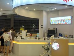 -彭娜娜米凉虾(盘龙店)